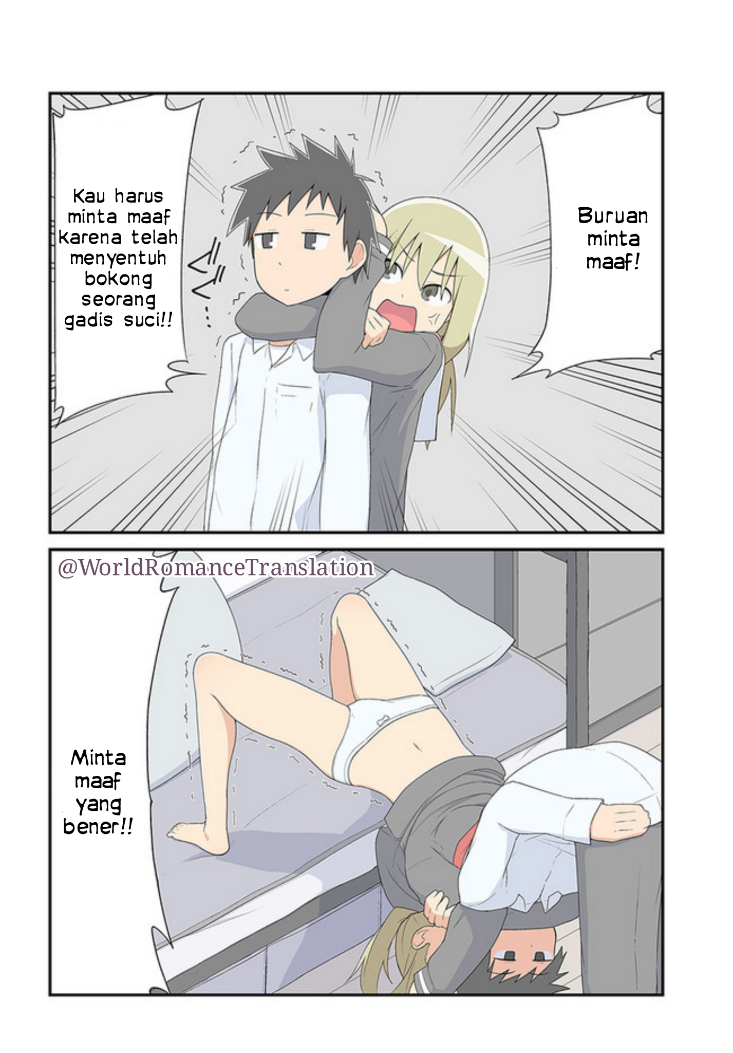 Mayuri-chan Who Quickly Gives Up Chapter 02 Gambar 2